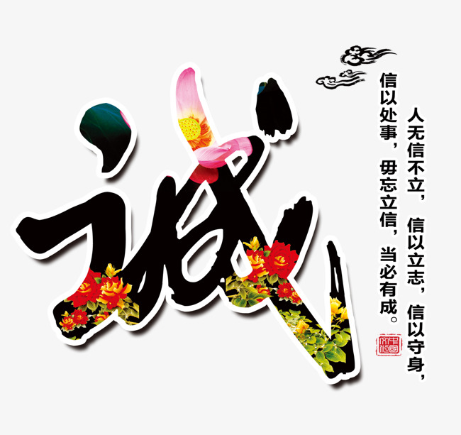 嘉善要账公司