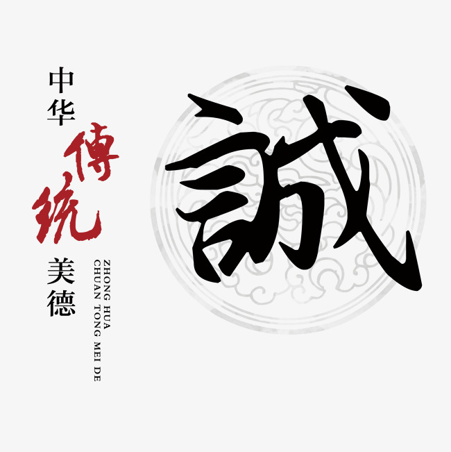 嘉善讨账公司